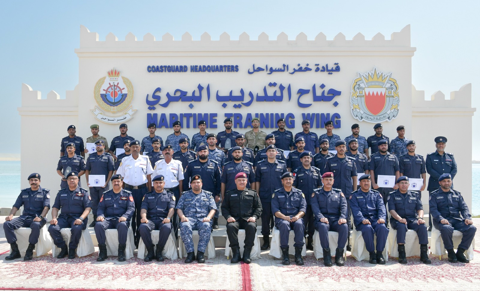 رئيس الأمن العام يشهد تخريج 27 مشاركا في عدد من الدورات المتخصصة بقيادة خفر السواحل<